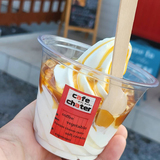 【旭川】ヒンヤリ旨い！暖かくなってきた今食べたいソフトクリーム