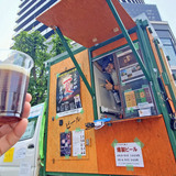 イベントで出会ったキッチンカーを一気に紹介！どれもオススメ度高し！