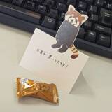 全て500円以下！職場で使える思わず笑顔になる可愛い文房具3つ