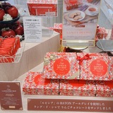 今食べて！今飲んで！期間限定おすすめスイーツ3選