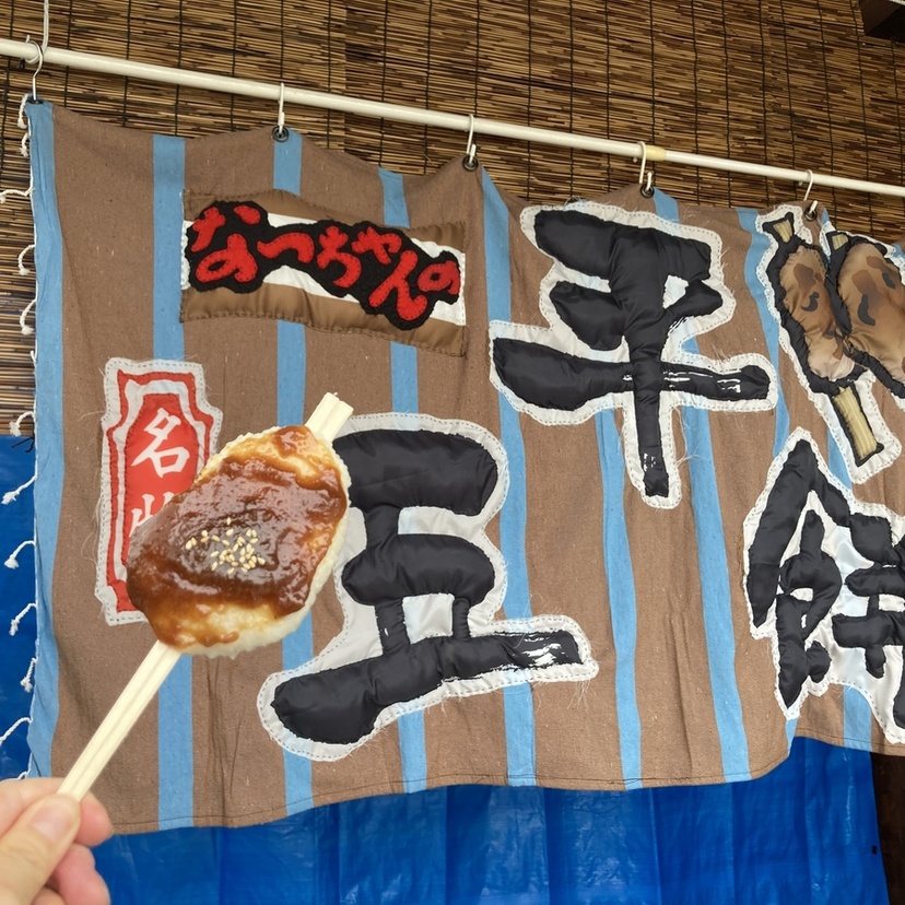 旭川でお餅を食べよう！和菓子スポット3軒「新店もあるよ♪」