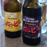 昭和レトロな酔い心地 【ホッピー】 が飲める店
