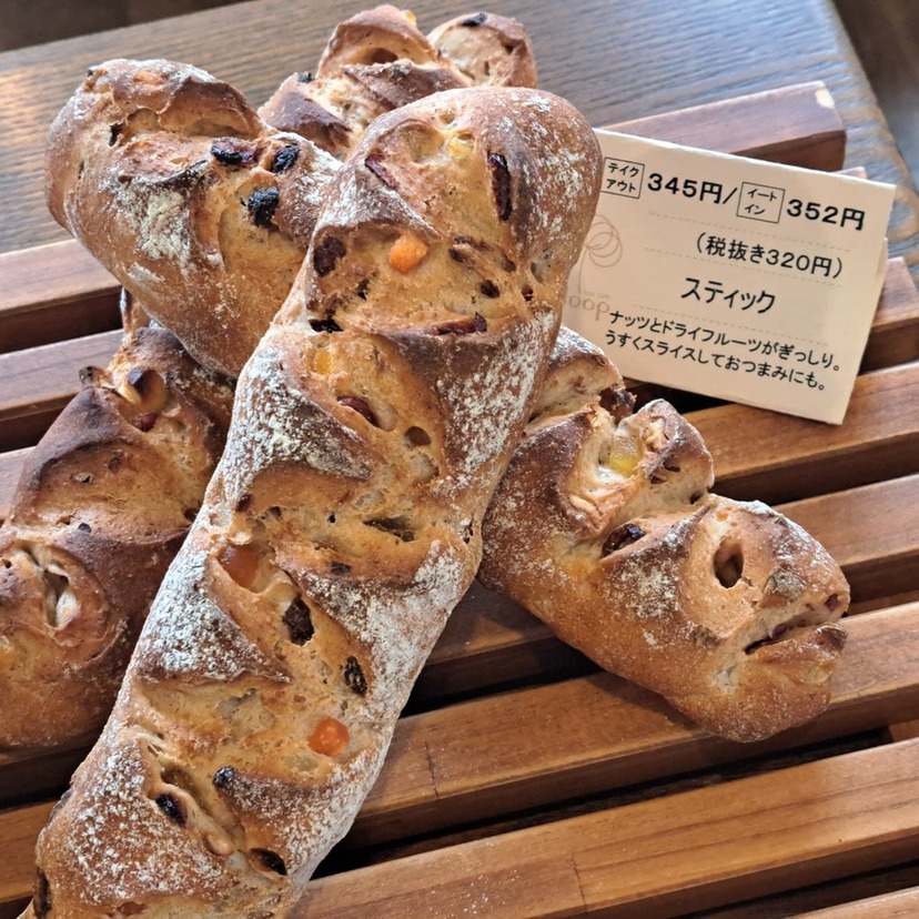 お目当ては天然酵母のパン！！東旭川をドライブしながらグルメ巡り３選