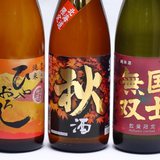 旬到来!! 旭川の地酒【ひやおろし】を堪能