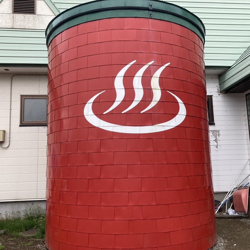 紅葉前にひと足早く。旭川発、秋のほっこり温泉とおいしいひととき【上富良野町】【北竜町】