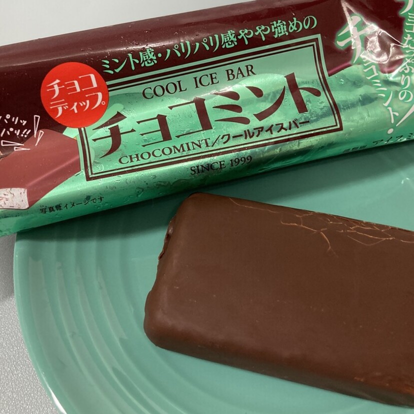  スースー！チョコミントとミントグルメ2025 　第12弾