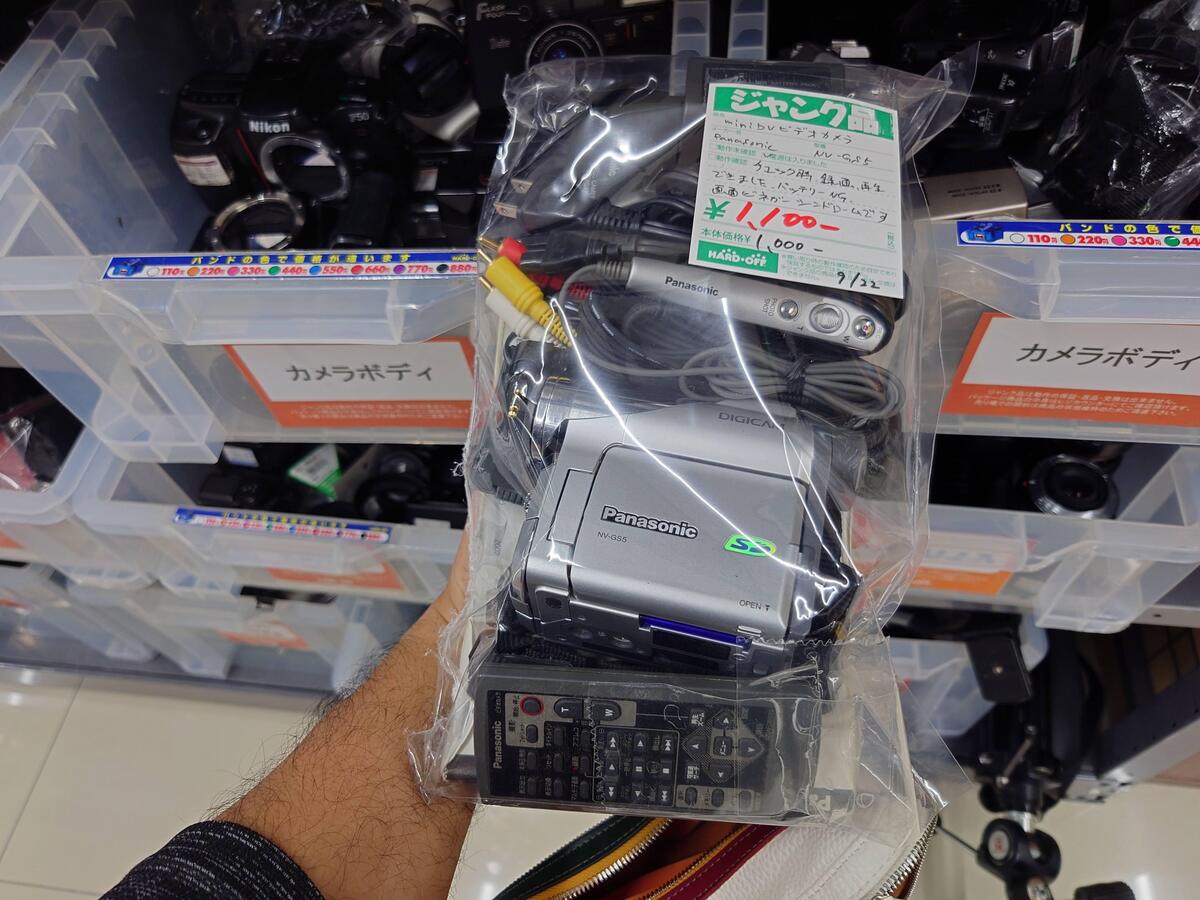 リサイクル品を有効活用！生活用品はお得に！ジャンクは宝の山♪【旭川