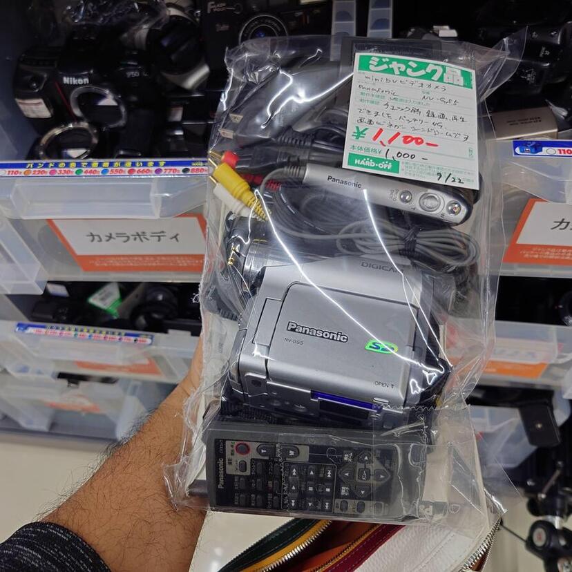 リサイクル品を有効活用！生活用品はお得に！ジャンクは宝の山♪【旭川市】