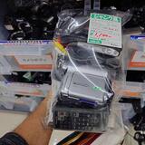 リサイクル品を有効活用！生活用品はお得に！ジャンクは宝の山♪【旭川市】