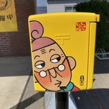 【旭川＆近郊】旅の記念に見つけたい♪ご当地ポスト＆風景印