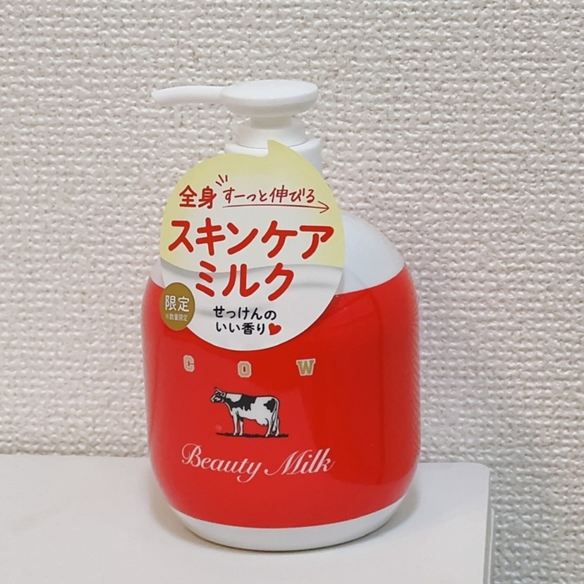 駅前で購入できちゃう冬の乾燥を乗り切るアイテム3選