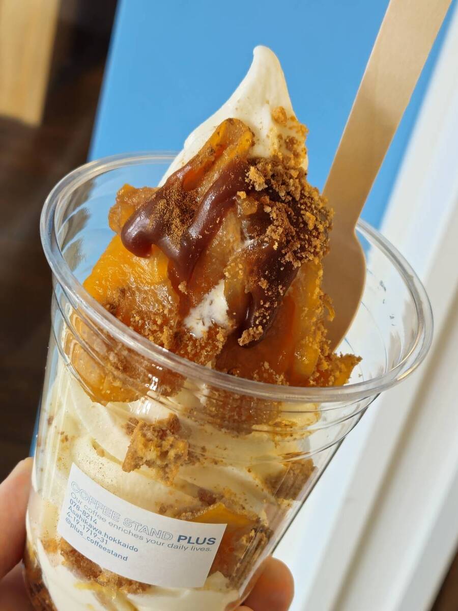 旭川市】期間限定のソフトクリームが美味しすぎる！りんごと栗両方