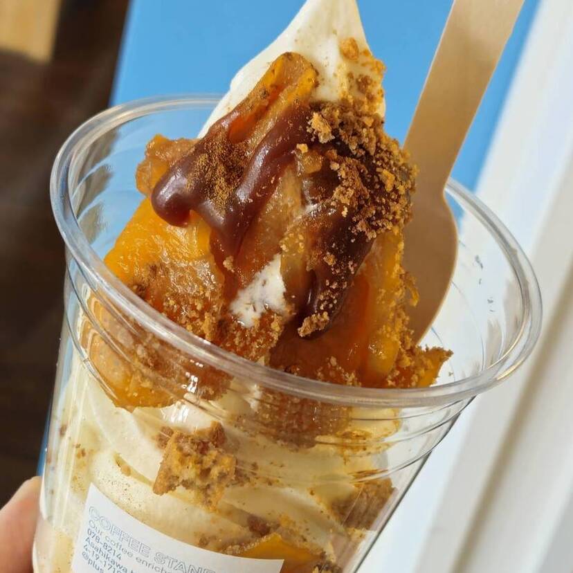 【旭川市】期間限定のソフトクリームが美味しすぎる！りんごと栗両方おすすめ