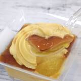 コスパ良し！老舗北海道銘菓のプリンが価格以上の美味しさ