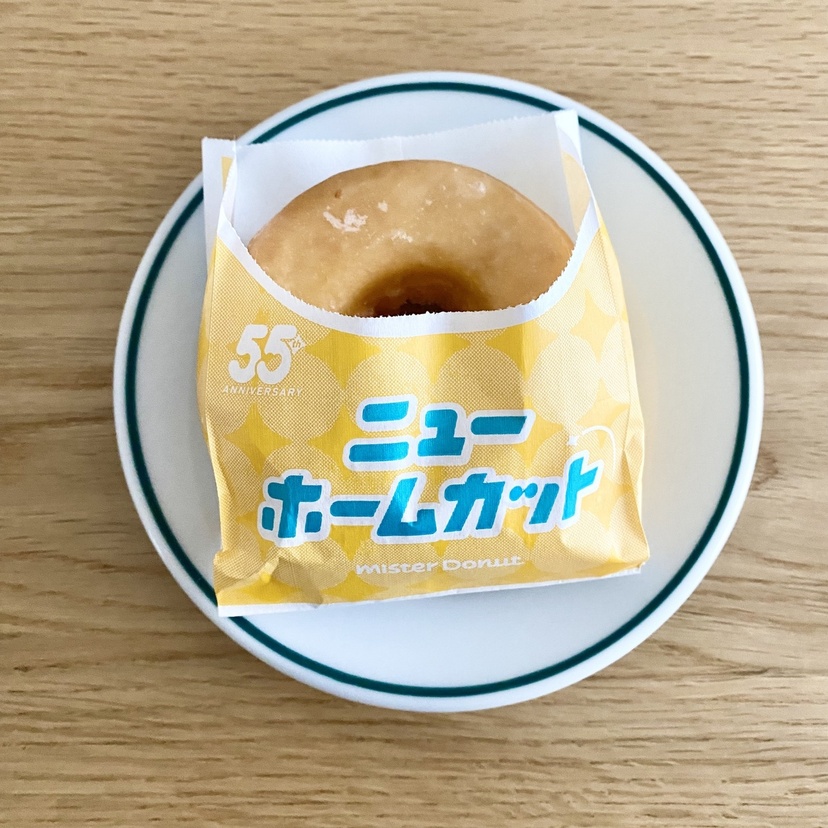 限定も！イオンモール旭川駅前で買いたいスイーツ3選