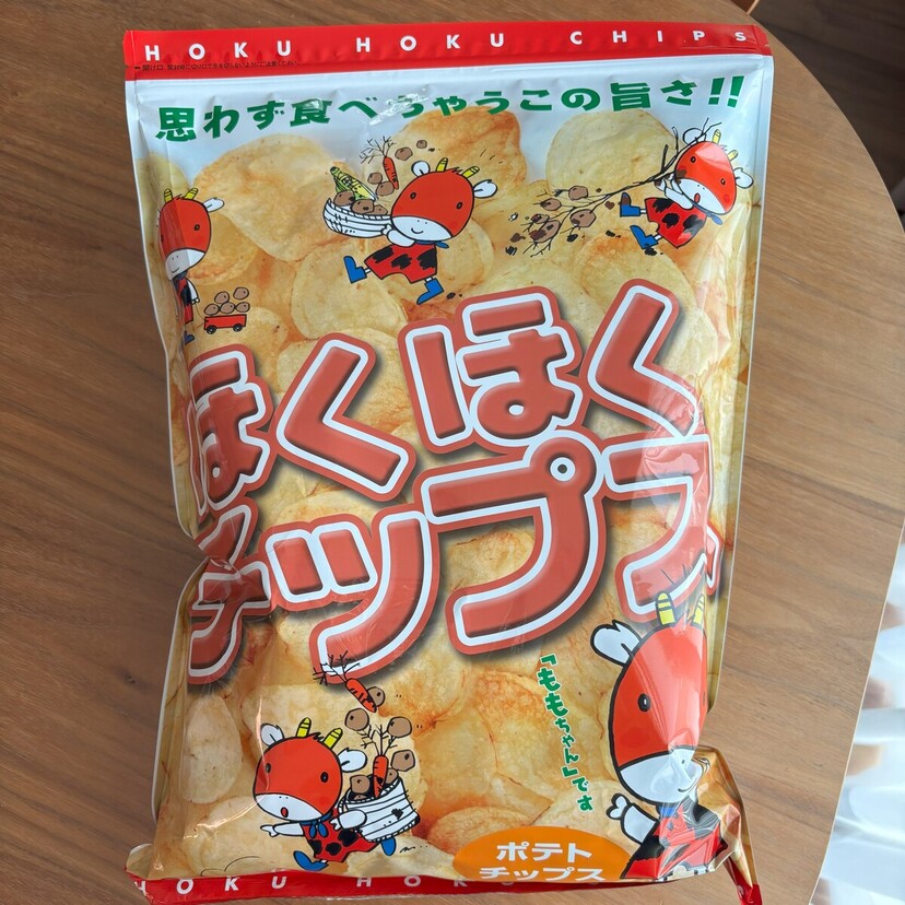 【深川市】道の駅で買える人気グルメを満喫