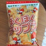 【深川市】道の駅で買える人気グルメを満喫