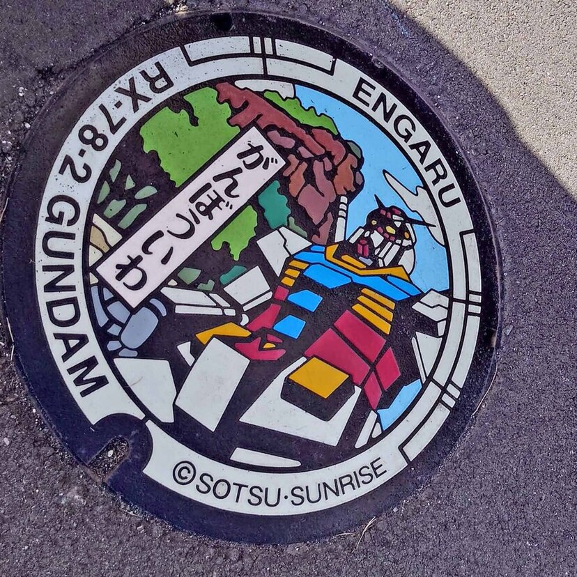 旭川から遠軽町へ遠征飲み歩き！知らない街のグルメを堪能！