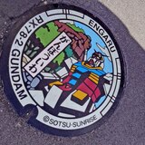 旭川から遠軽町へ遠征飲み歩き！知らない街のグルメを堪能！