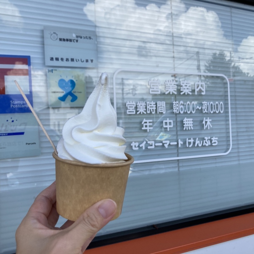 チェーン店なのに特別！一部店舗でしか味わえない限定メニュー＆お店