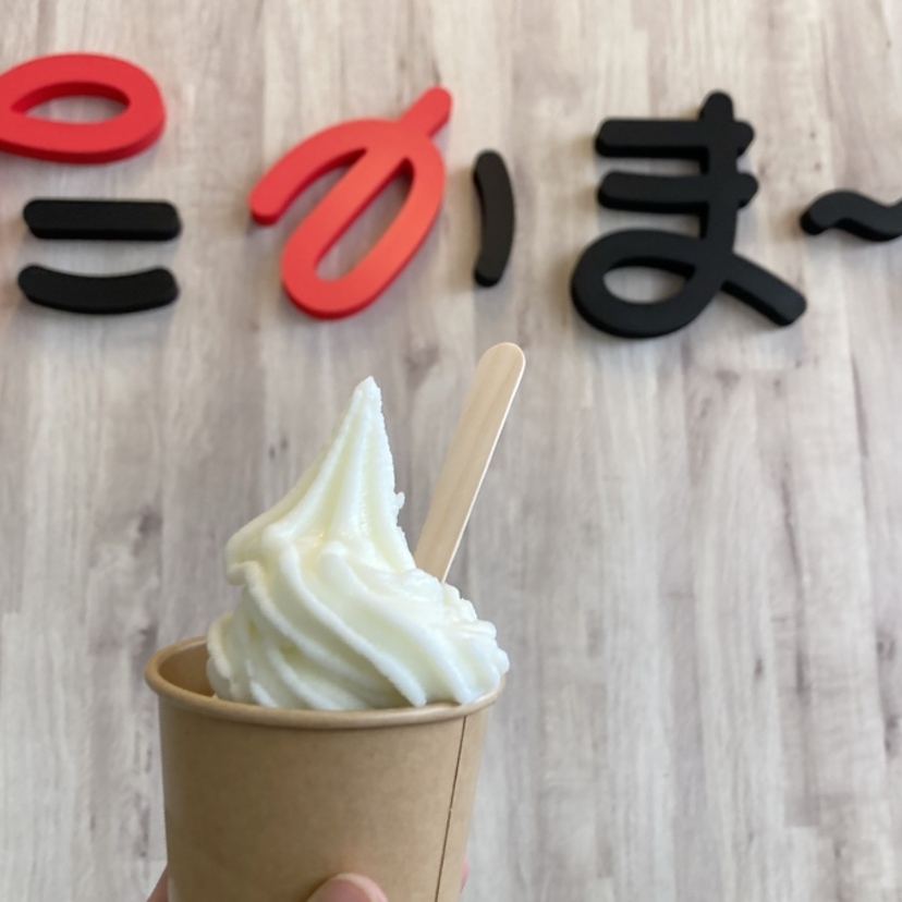 【ニューオープン】ツルハ鷹栖店と物産館たかま〜るが同時オープン！旭川・永山にはZETTERIAも登場