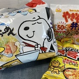 旭川で買える！ちょっと話題の“インスタント袋めん”3種を食べ比べてみた