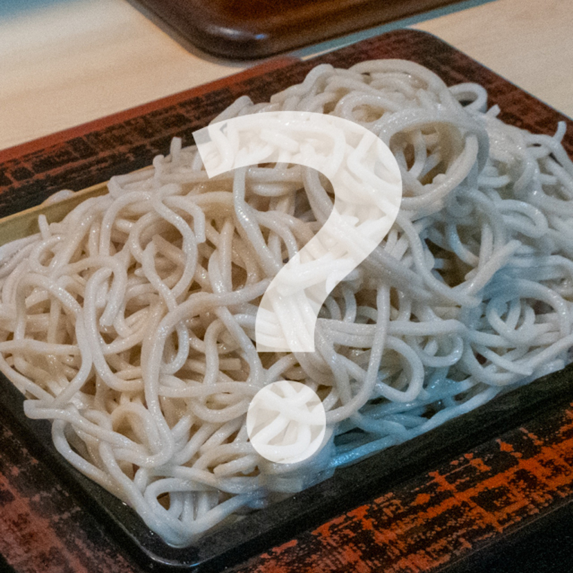 【これって何？】名前だけでは分からないそば屋の「？」なメニュー 第２弾