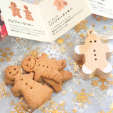 友人や同僚へのちょっとしたクリスマスプレゼントにすごくおすすめな商品