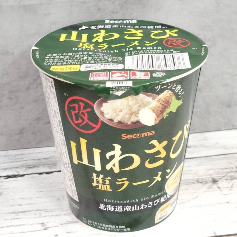 【旭川帰省客必見】市内で買えるおすすめ北海道土産25選！