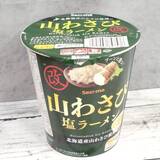 【旭川帰省客必見】市内で買えるおすすめ北海道土産25選！