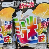 知ってる？！謎味のポテトチップスが気になったので、何味か考えてみた