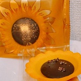 旭川から1時間ちょっとで行ける場所の美味しい焼き菓子3選