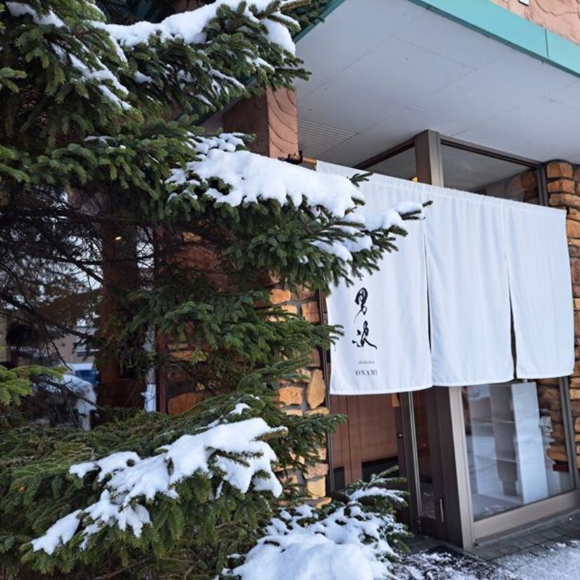 【旭川市】お店が変身！！3店♪