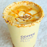 【旭川市内】この冬おすすめ！体温まるテイクアウトホットドリンク