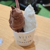 話題の新店舗のジェラートを食べてきた！