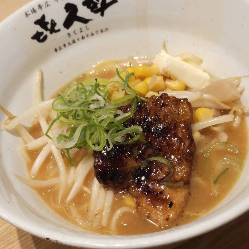 500円以下でクオリティー高！ランチにもう一品のラーメンとメンチカツ