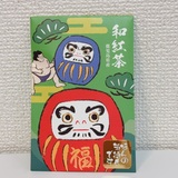 クリスマスが終わったら早速お正月準備しちゃおう！