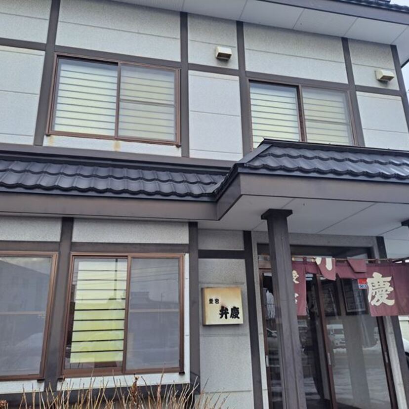 冬！真っ盛りに食べたランチ♪