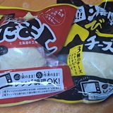 冬はやっぱり豚まん！！気軽に食べれておいしい豚まん３選