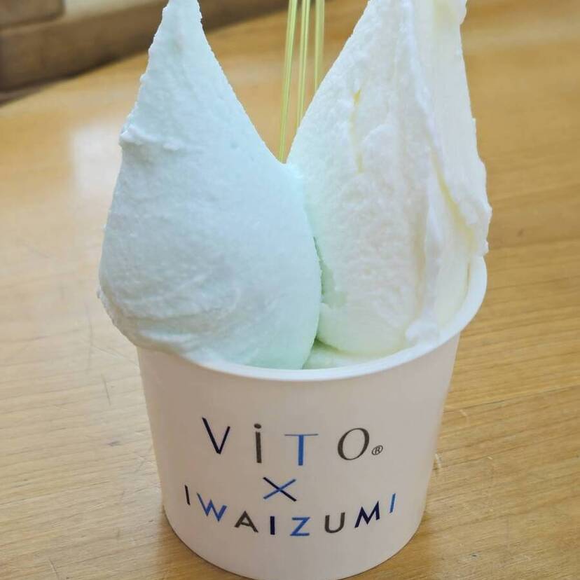 甘すぎない！夏でも美味しい旭川市内で買えるジェラート