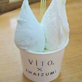 甘すぎない！夏でも美味しい旭川市内で買えるジェラート