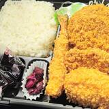 コスパも抜群！旭川市内で買えるいつもよりちょっとリッチなお弁当