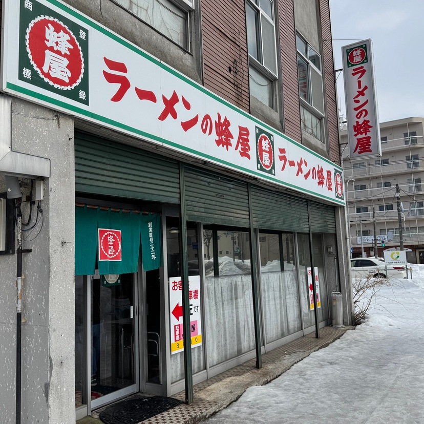 【旭川】銀座商店街をぶらり散歩しながら名店巡り3選