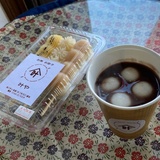 おしるこ・串団子・おはぎ！冬に食べたいあんこを使った和スイーツ