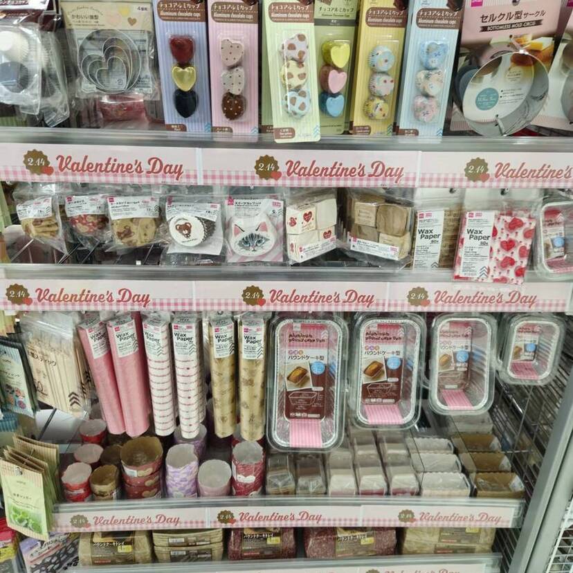 【2026年最新】100円ショップバレンタイン商品紹介