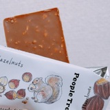 バレンタインに買いたい！可愛い美味しいチョコレート