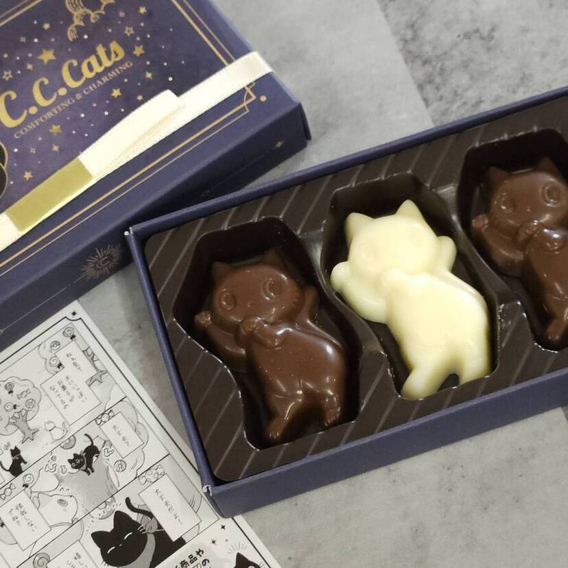 【2026年バレンタイン】コスパ重視さん必見！おすすめ義理チョコ10選