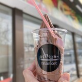 バレンタイン目前！今食べたい期間限定のチョコレートスイーツ