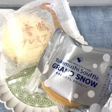 冬限定＆お手頃！100〜300円台で楽しむ、今だけのスイーツ＆ドリンク