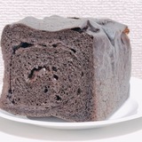 2月限定のすごくリッチな限定メニュー発見！